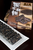 Black Sesame Snack | (黑芝麻饼)