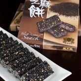 Black Sesame Snack | (黑芝麻饼)