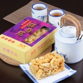 Shah-Kek-Ma | (萨奇马)