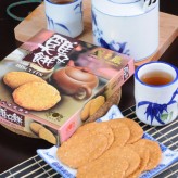 Crispy Chicky Biscuit | (脆口鸡仔饼)