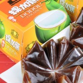 Coconut Dodol | (椰子粿加蕉)